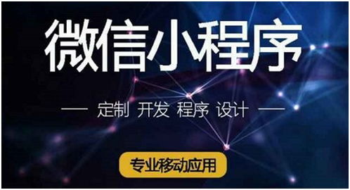 在線教育直播系統(tǒng)開發(fā) 核心策略、技術(shù)選型與咨詢服務(wù)全指南