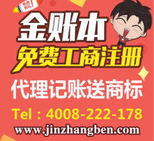 高清圖片在教育咨詢服務(wù)中的應(yīng)用與價值