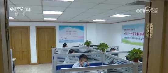 暑期高校學(xué)生資助熱線擴(kuò)大開通范圍，全面助力學(xué)生和家長解疑釋惑